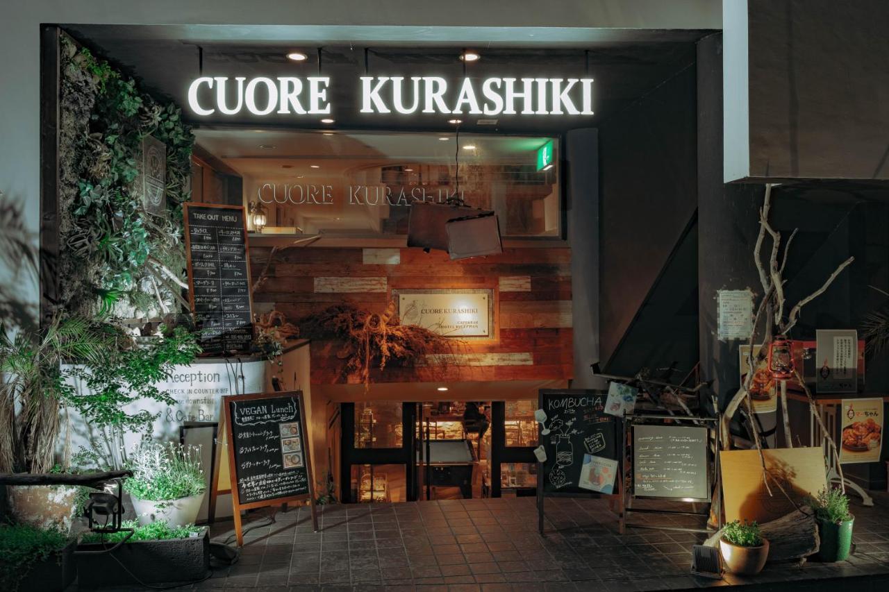 Hostel Cuore Kurashiki Extérieur photo