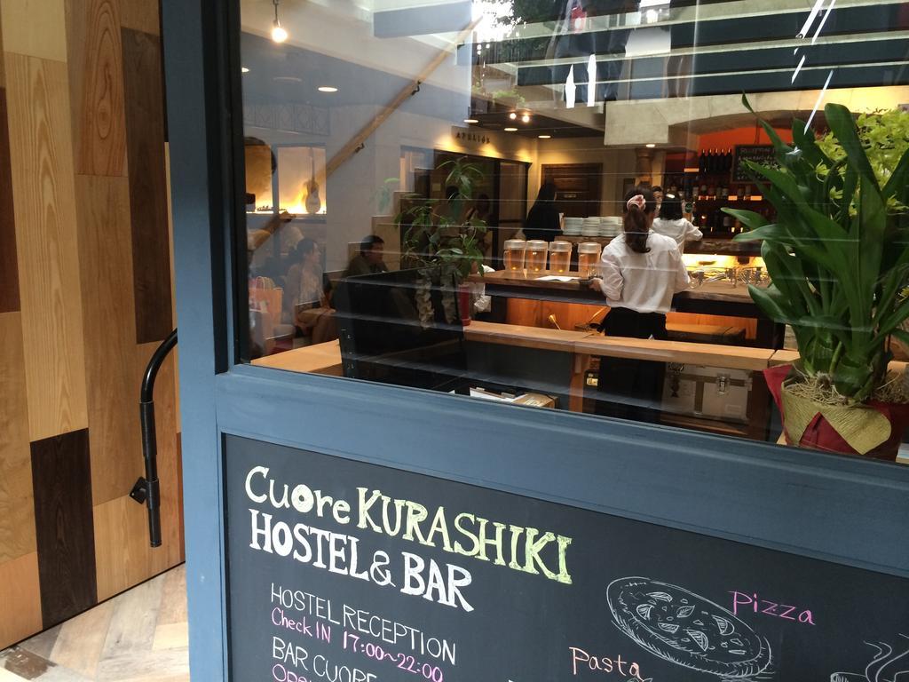 Hostel Cuore Kurashiki Extérieur photo